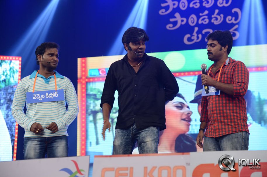 Pandavulu-Pandavulu-Tummeda-Movie-Audio-Release